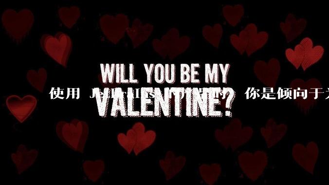 使用 JetBrains 的产品时，你是倾向于为每个语言分别安装 IDE，还是安装语言的插件？